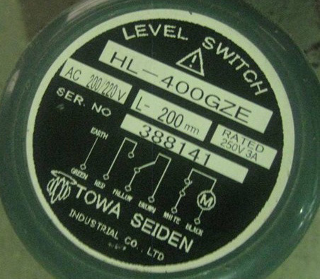 towa-seiden-vietnam-hl-400gze-prl-100ed-prl-101-1500mm-tsa-a1sa-030-dai-ly-towa-seiden-vietnam.png